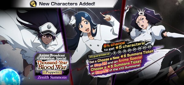 KLab Inc., a leader in online mobile games, announced that its hit 3D action game Bleach: Brave Souls will be holding the Anime Broadcast Celebration Special: Thousand-Year Blood War Zenith Summons: Puppets to celebrate the broadcasting of the animated TV series, BLEACH: Thousand-Year Blood War – The Conflict.